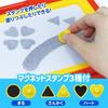 Artec Drawing Board White Toy, Indoor Play, Educational Toy for Toddlers, Doodling, Drawing, 1516