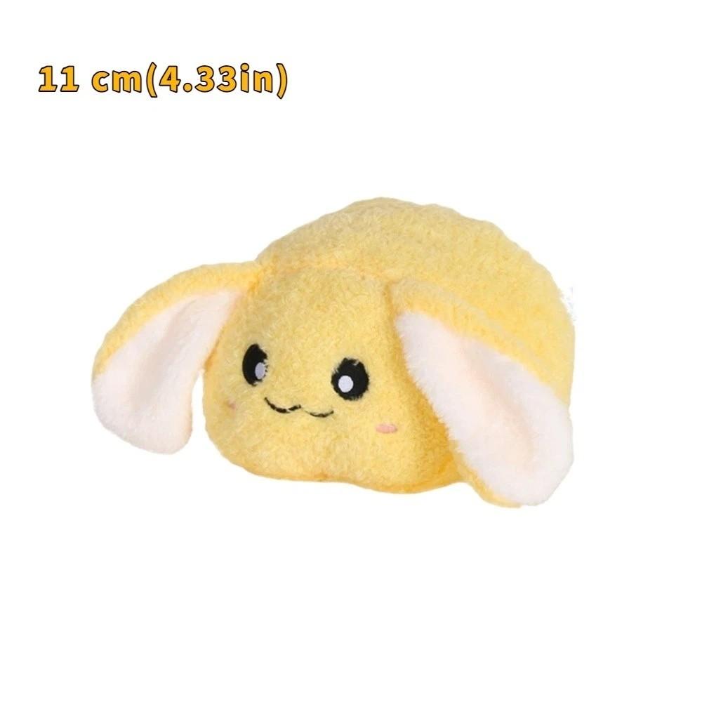 Bite Resistant Rabbit Soothing Ball Simulated Rabbit Buttocks Plush Rabbit Calming Ball Soft Comfortable Rabbit Soothing Toy