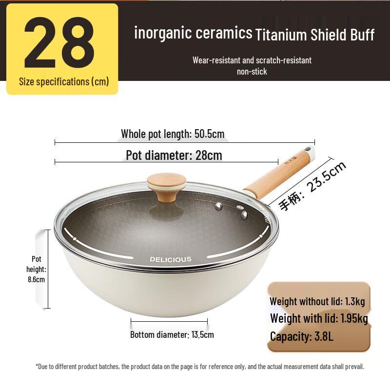 Chu Da Huang Chemical-Free Stainless Steel Wok