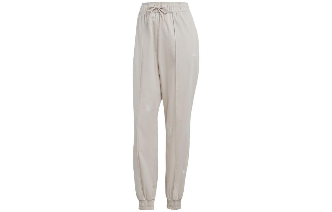 Adidas Knitted Sweatpants Women s Gray Brown Tan Moderate Other IC5714 S