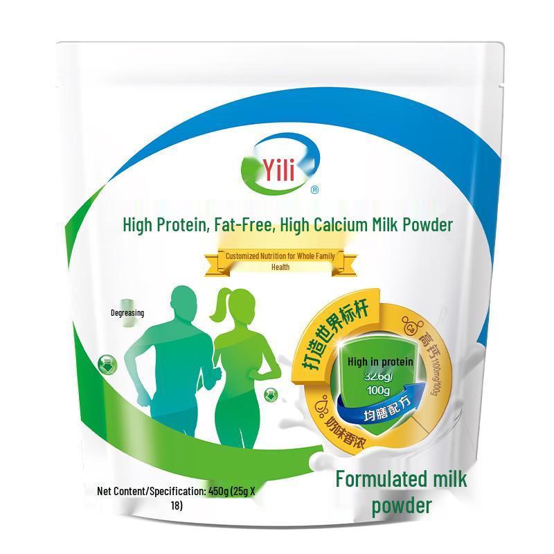 Yili Nutritional Milk Powder