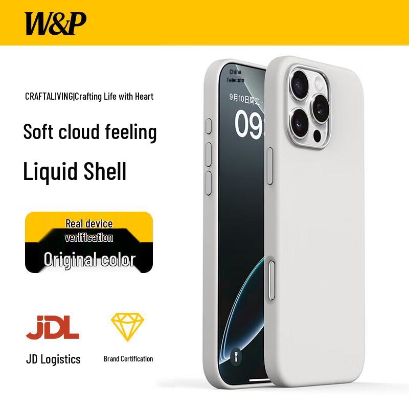 W&P Liquid Silicone iPhone Case