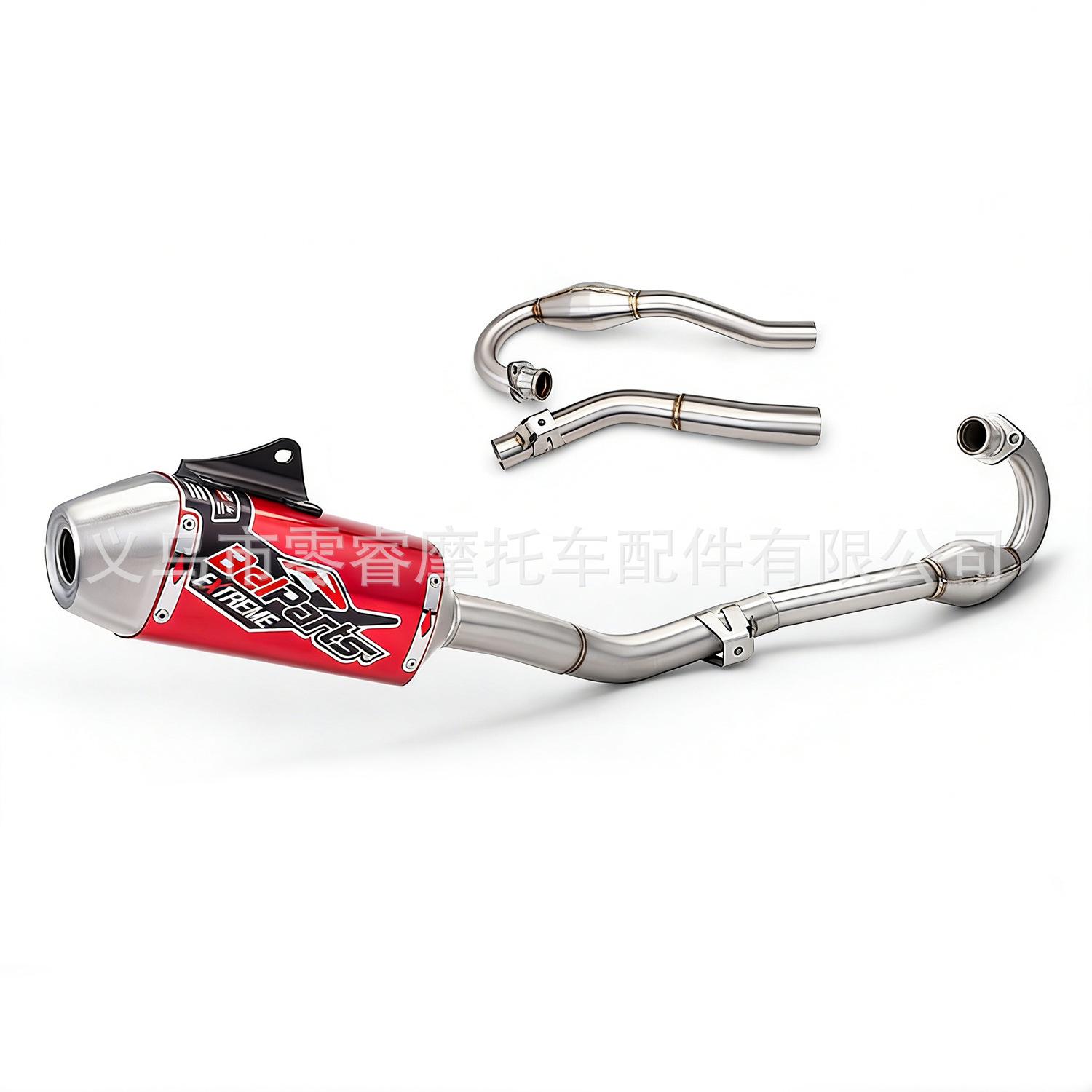 Honda CRF230F Full System Stainless Steel Exhaust (2003-2019)