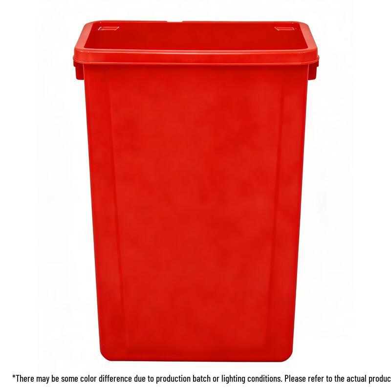 Yuzhuxun Swing-Lid Trash Can