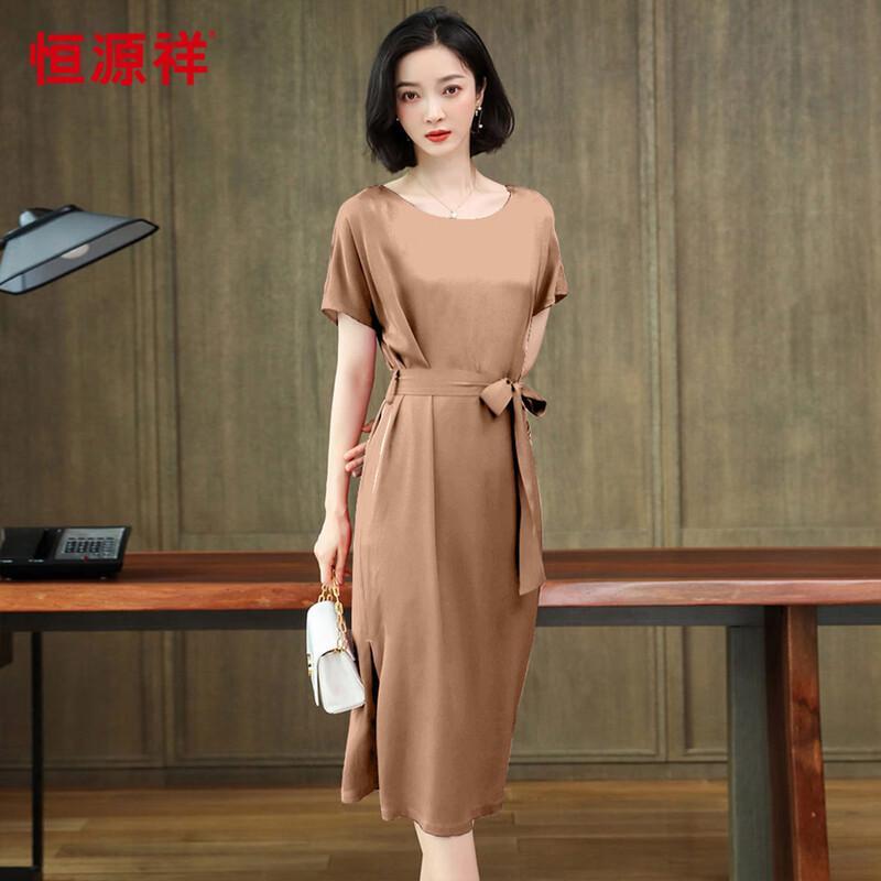Hengyuanxiang Elegant Solid Color Silk Pullover Dress