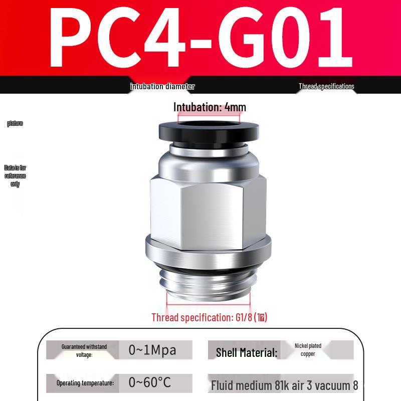 Zhuo Ji Pneumatic Male Thread Straight G Thread Quick Connect Fitting PC8-G02 Air Hose Connector PL6/10-G01