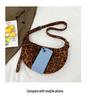 Leopard Print Retro One-Shoulder Crossbody Bag - Stylish and Versatile Korean Style Handbag for Commute and Travel