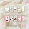 Cross-Border Japan Korea Sweet Cute Gentle Cat Eye Whitening Short Nail Art Tips