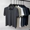Camiseta Masculina Casual de Verão com Gola, Manga Curta, Tecido Ice-Silk, Tamanho Plus, Top Respirável de Manga Curta