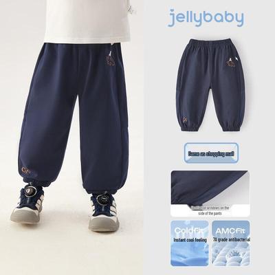 Unisex (a partire dai 4 anni) – Pantaloni