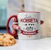 Super Prezent Na Dzień Kobiet Dla Mamy Żony Dziewczyny Koleżanki Urodziny