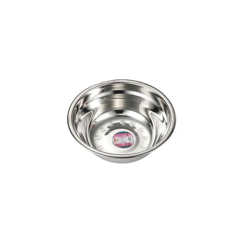 Huikuan 201 Stainless Steel Multipurpose Bowl