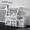 Luxury Glass Cosmetic Organizer - Dustproof Storage for Skincare, Lipsticks, and Masks