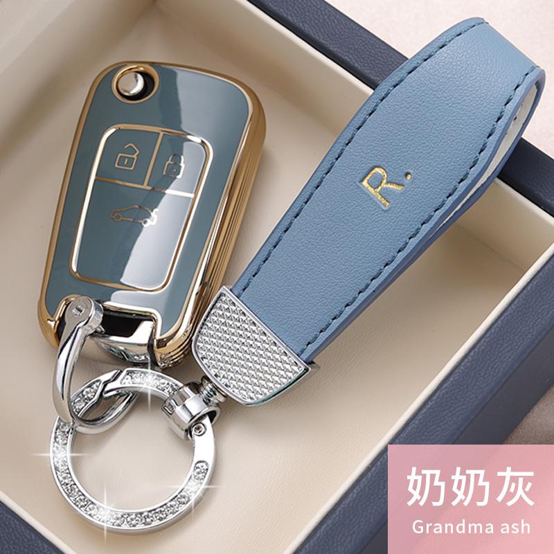 Tpu Car Key Case For Chevrolet Cruze Aveo Trax Sail Malibu Captiva Opel Vauxhall Astra J Corsa Insignia Mokka For Buick