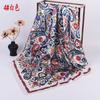 Autumn and winter new cashew nut printed silk scarf 91 * 91 Xinjiang large square scarf wholesale, spot supply