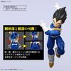 Bandai SPIRITS Figur-Rise Standard Dragon Ball Vegeta (NEUE SPEC Ver.) Farbcodiertes Kunststoffmodell