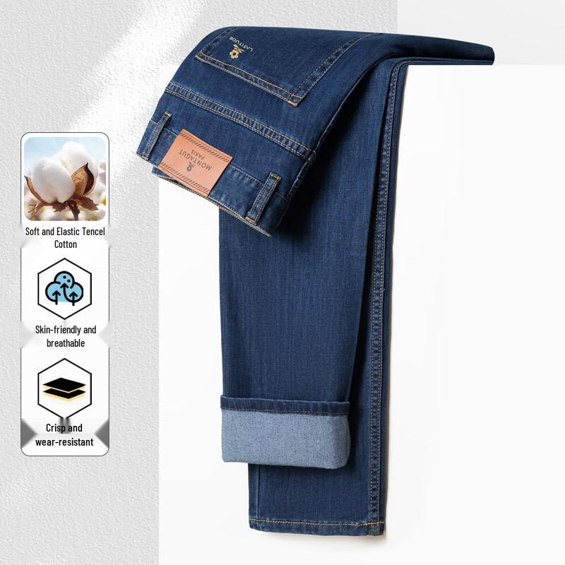 MONTAGUT Men's Retro Tencel Straight Jeans