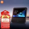 Ecran inteligent pentru casă Xiaomi Smart Home Screen Pro 8 priză CN (adaptor inclus)