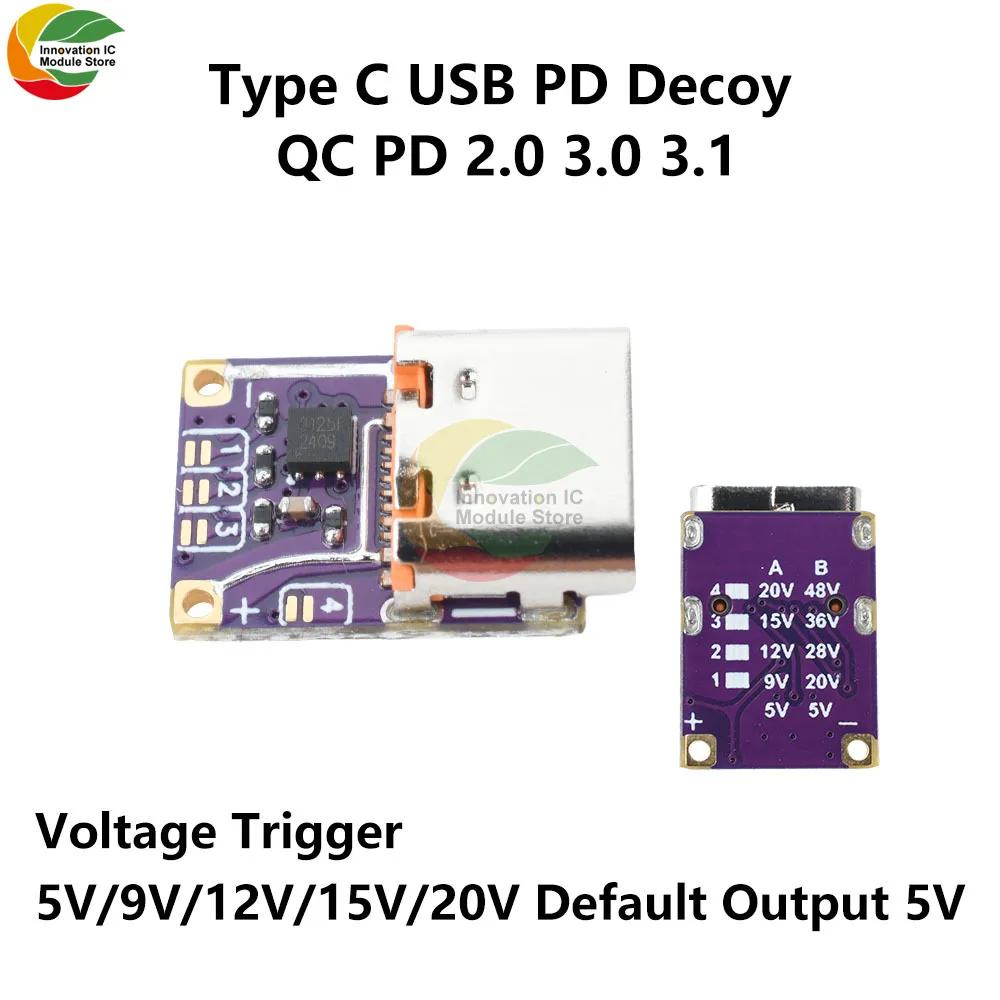 PD3.0 PD3.1 QC3.0 Trap Fast Charging Module DC 5V/9V/12V/15V/20V Trigger PD To DC Fast Charging Module Type C Interface