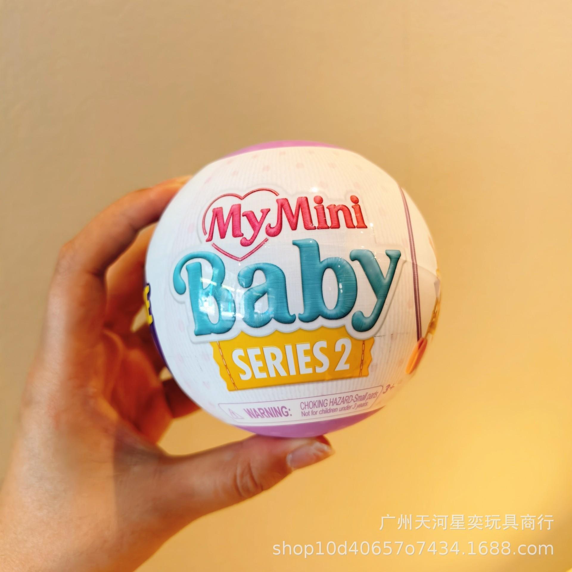 

Authentic Zuru Surprise My Mini Baby Series Mystery Ball With Collectible Dolls Play Toy For Boys And Girls 5 2 15 Round Sensory Compression Bouncy 1pc