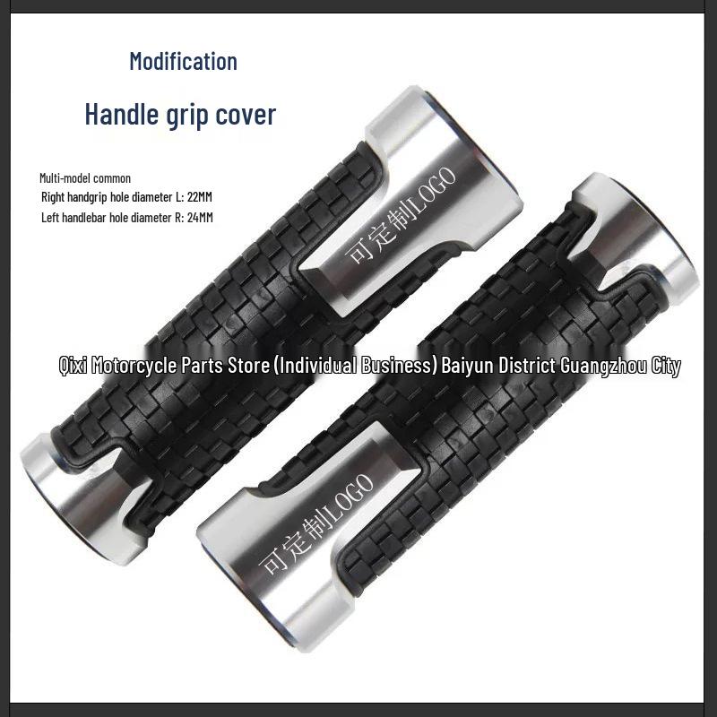 Modifizierte Gummi-Lenkergriffe & Gasgriff-Endkappen für Suzuki GSXR150