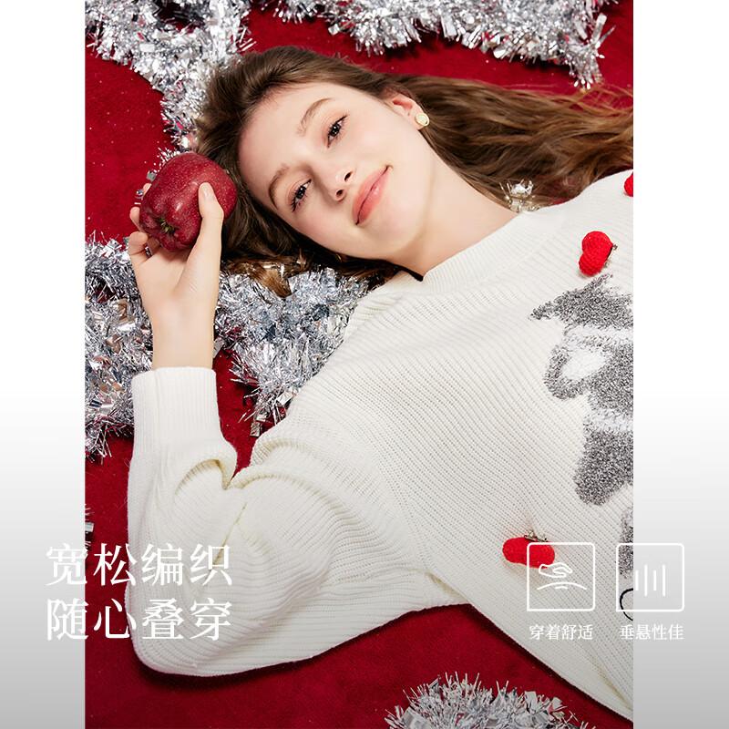 

Qiushui Yiren Love Christmas Tree Knit Sweater XL
