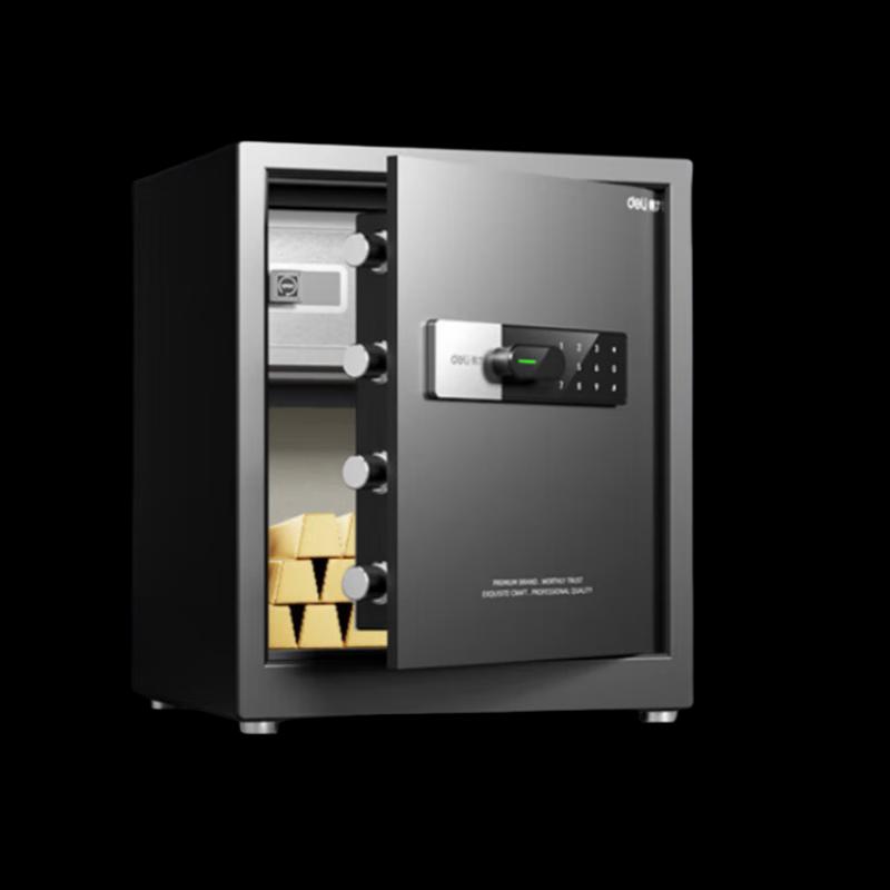 Deli Home Office Electronic Password Safe Box