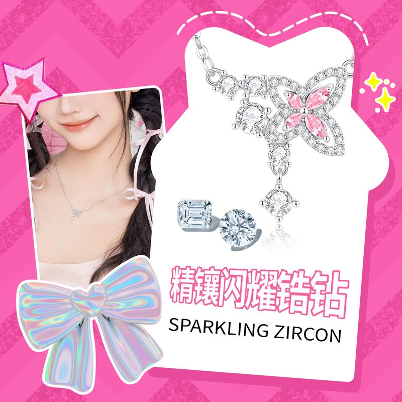 barbie Necklace Butterfly Wing Sweetheart Sparkling Exquisitely Sweet and Elegant Temperament Niche Design Adjustable Clavicle Chain Copper Ba2507015