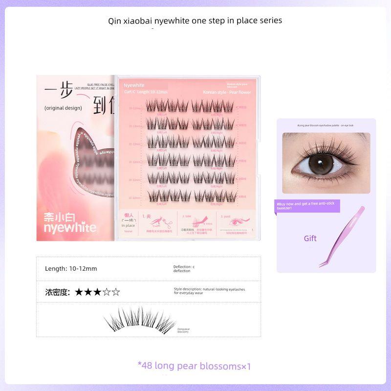 

Nye-White/Nai Xiaobai Xiaoliuhua Korean-Style Self-Adhesive Natural Makeup-Free Daily Natural-Looking Glue-Free False Eyelashes [C Position Photogenic] Long Pear Flower