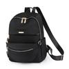 Backpack Women's Trend New Korean Version Casual Oxford Cloth Mother Bag Backpack Women's Canvas School Bag Trend