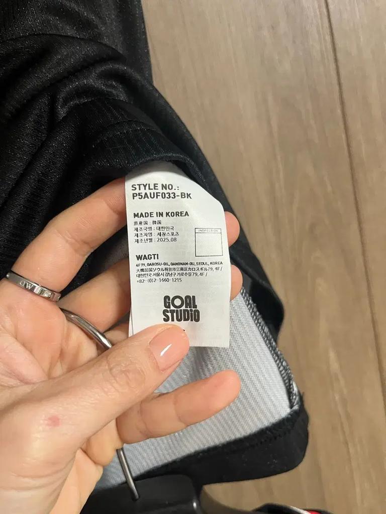 LCK Faker Faker T1 Black Uniform T-Shirt