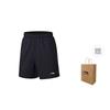 Li Ning Casual Shorts Unisex Black AAPU217-1