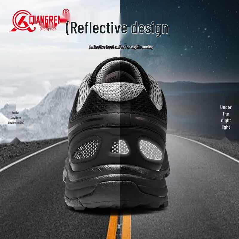 Strongman Jihua 3515 Men's Outdoor Sport Shoes