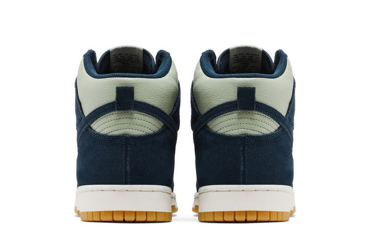 Nike Dunk High Retro SE Jade Horizon Phantom Gum Yellow Armory Navy
