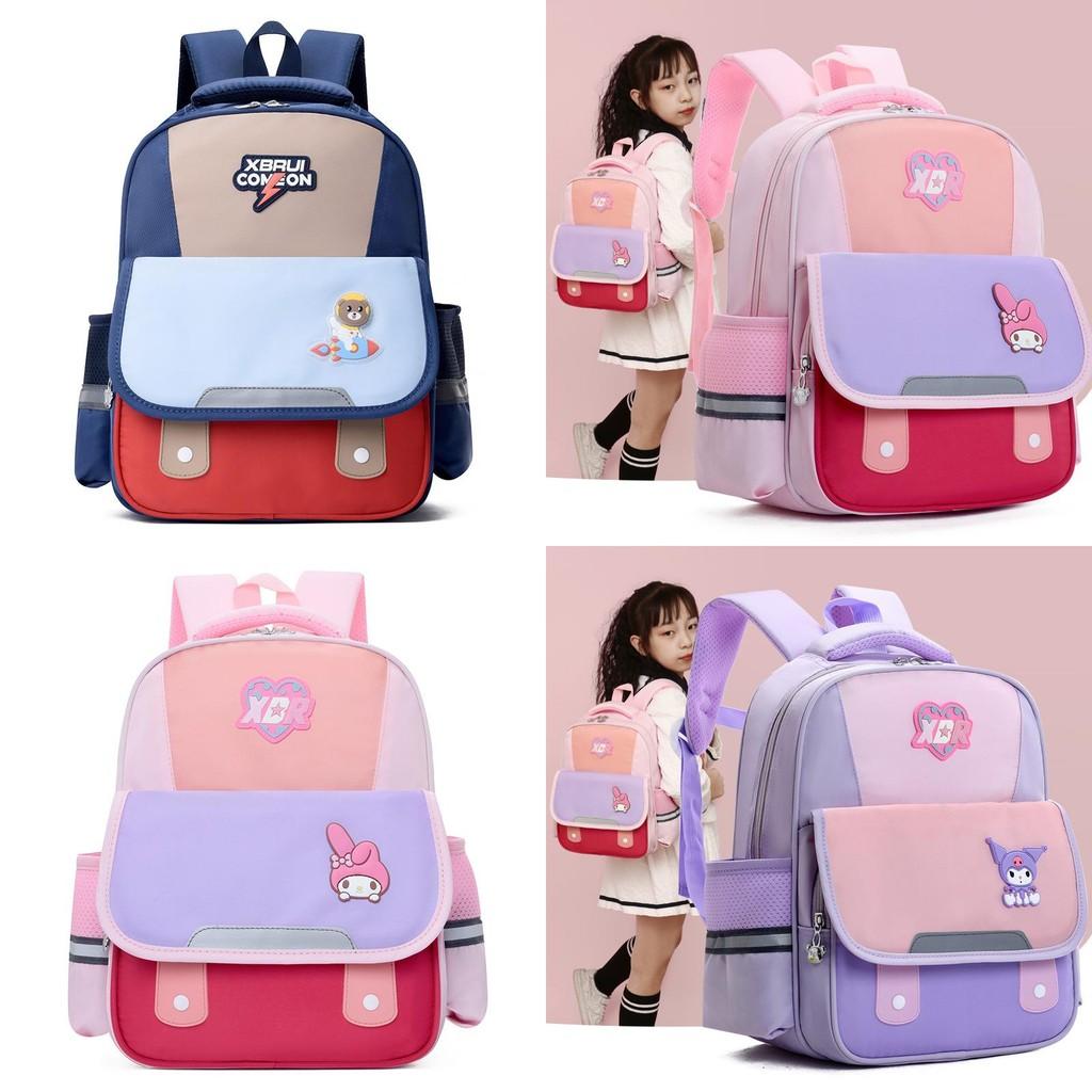 Cute Cartoon Character School Backpack For Children With Ergonomic Design And Comfort