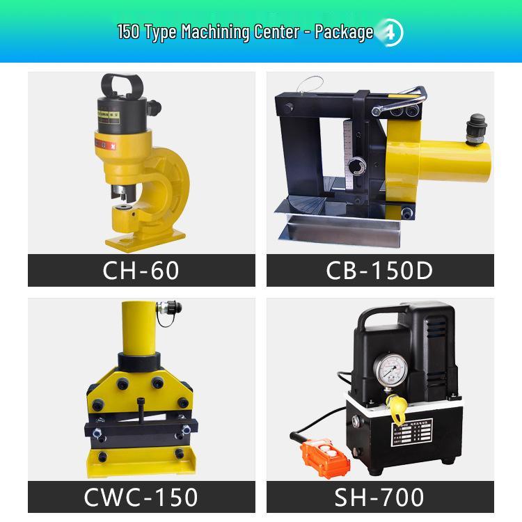 Portable Multi-Functional Busbar Machine: Hydraulic Punching, Bending & Copper Bar Processing