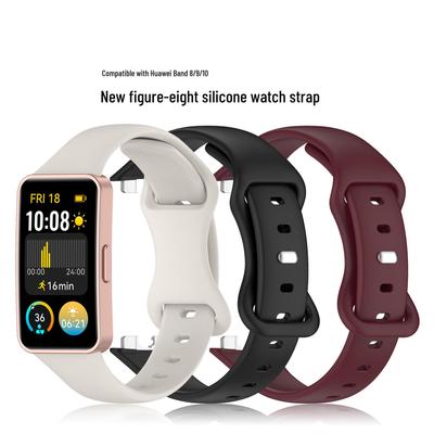 Huawei Band 10 Silicone Strap with Figure-Eight and Butterfly Buckle, Compatible with Band 8 and 9.