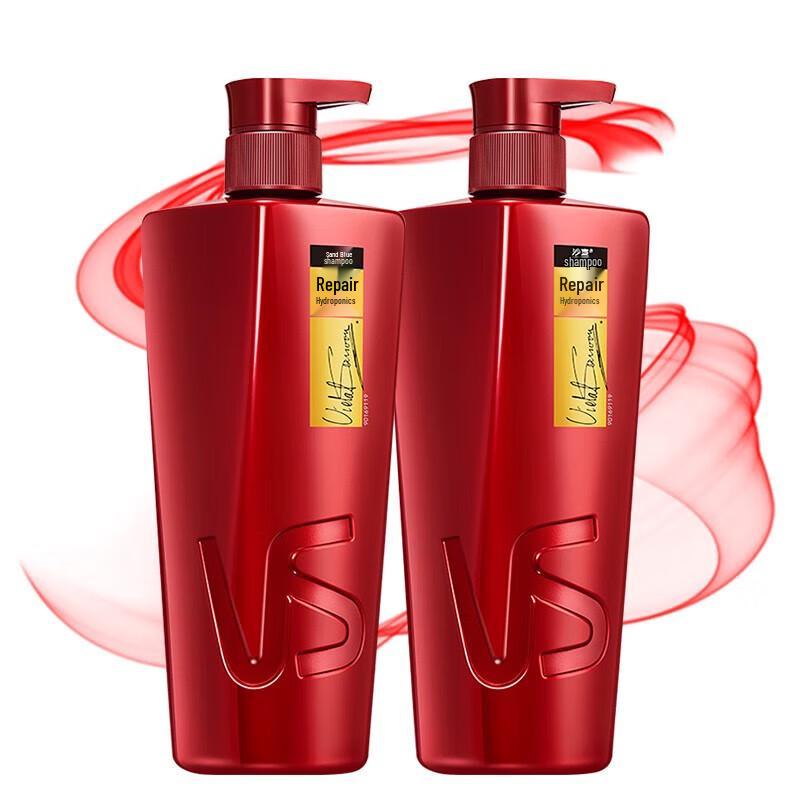 Vidal Sassoon Repairing & Hydrating Shampoo