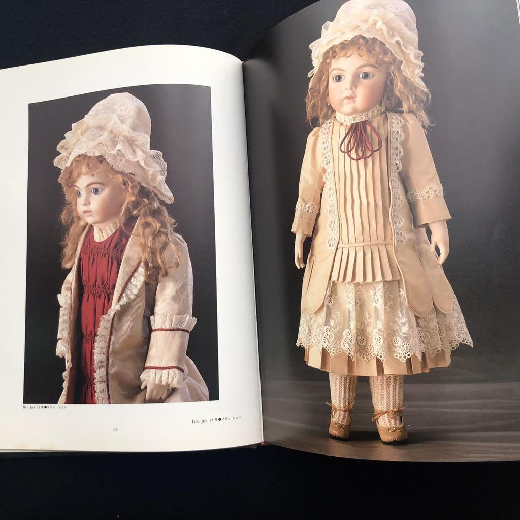 [USED] Kuniko Furuseki Collection "Porcelain Doll - In Search of Lost Time" 1989