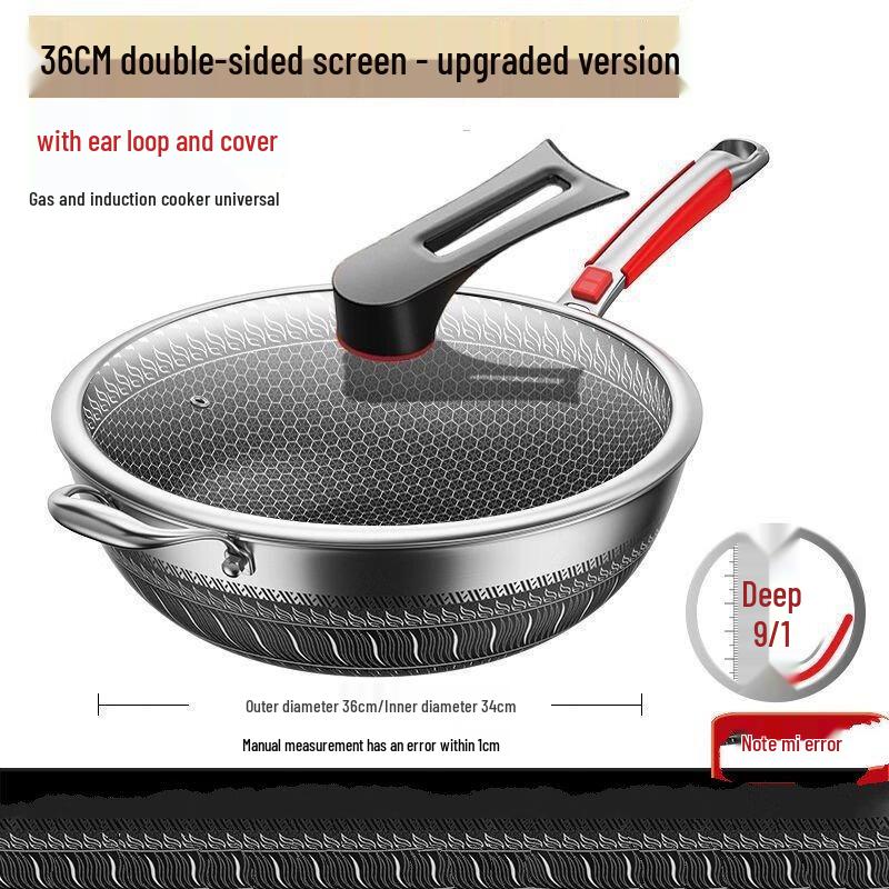 Wutuo 316 Stainless Steel Honeycomb Wok