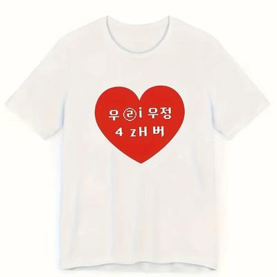 Üst giysisi – T-shirtler