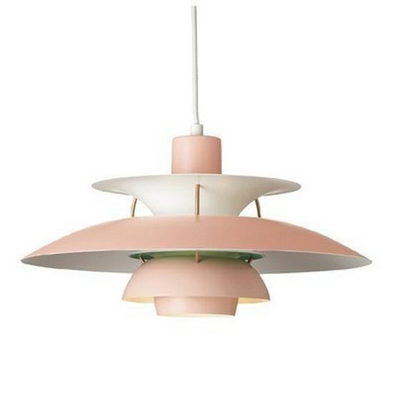 PH5 Nordic Pendant Light - Modern Minimalist Aluminum Design for Living Room, Bedroom, and Dining Spaces
