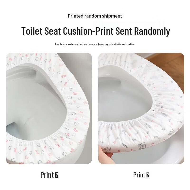 Bovonik Disposable Toilet Seat Covers