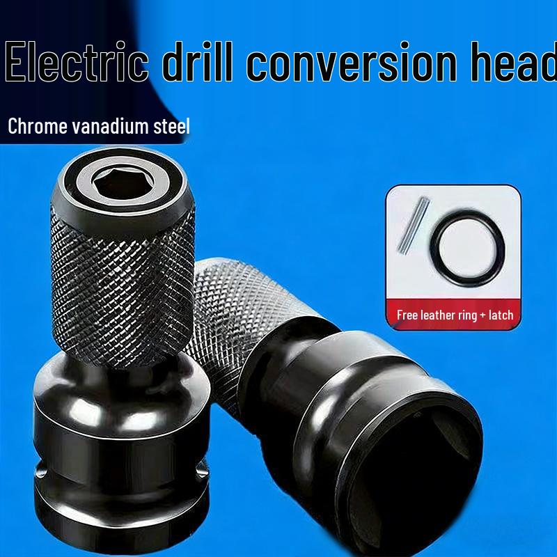 Universal Electric Drill Socket to Bit Adapter with Telescopic Hexagon Sleeve