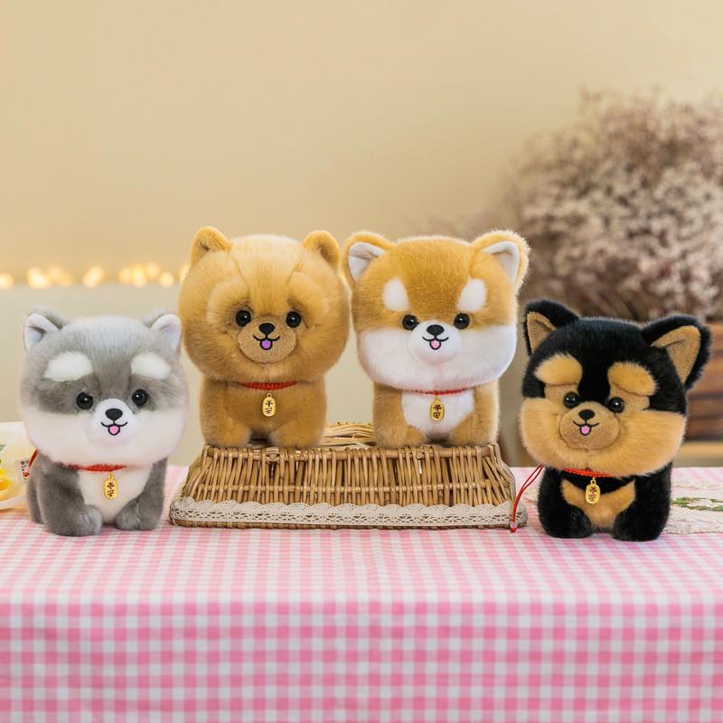 Akita Corgi Japanese Animal Plush Toy Ornament Room Decor For Kids Gift Holiday