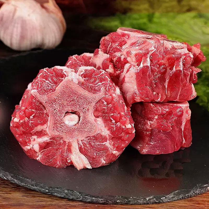 Xianhe Xian Yanchi Tan Lamb Gift Box