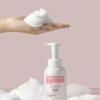 ON THE BODY Pure Derma Moisture Feminine Wash 300ml