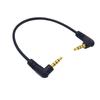 20cm Short Audio Cord with Gold Plated 3.5mm Connectors Double Angled Line for Headphones