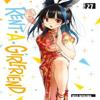 RentAGirlfriend 27 by Reiji Miyajima Paperback Book 9781646518272