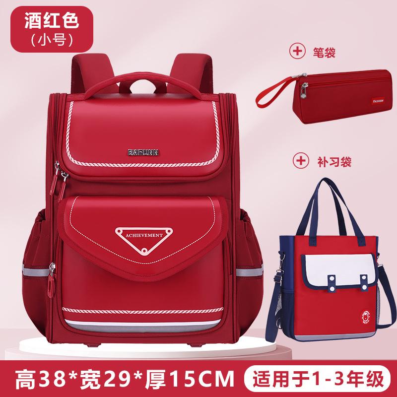 Kinder Tagesrucksack Kinder Schultaschen für Jungen Mädchen Rucksack Wasserabweisend Grundschule Orthopädischer Rucksack Buchträger Mochila Infantil
